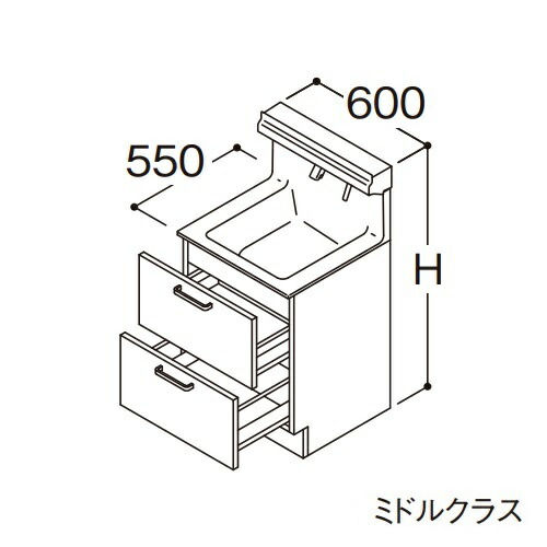 ●TOTO 【LDSFS060CQRDN1】洗面化粧台 ミドルクラス オクターブLite 2段引き出し 右側回避 カウンター高さ850mm 間口600mm 一般地 受注約1週〔GA〕 59,301円