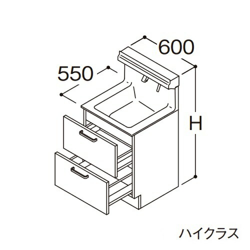 ●TOTO 【LDSFS060CQRDS1】洗面化粧台 ハイクラス オクターブLite 2段引き出し 右側回避 カウンター高さ850mm 間口600mm 寒冷地 受注約1週〔GA〕