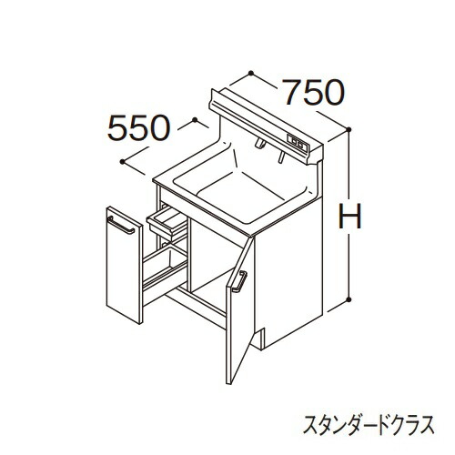 ●TOTO 【LDSFS075BJJMN1A】洗面かざり付ける台 判定基準 オクターブLite 片抽き出し くぐり抜けるなし+体量計納めるあり カウンタ高さ800粍 間口750粍 原則として地〔GA〕