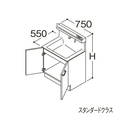 ●TOTO 【LDSFS075BAJDS1A】洗面かざり付ける台 判定基準 オクターブLite 2枚扉 くぐり抜けるなし+体量計納めるあり カウンタ高さ800粍 間口750粍 冷ややかさ地〔GA〕