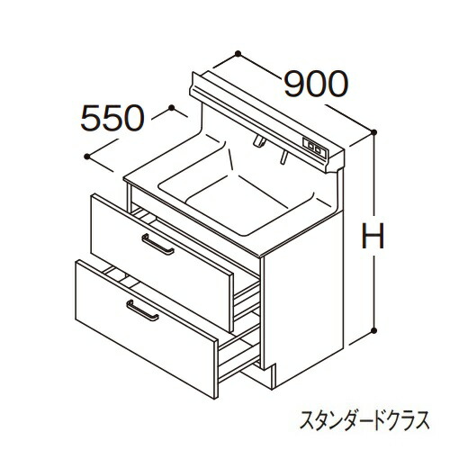 ●TOTO 【LDSFS090CQRDN1A】洗面かざり付ける台 判定基準 オクターブLite 2段引き出し 右寄りくぐり抜ける カウンタ高さ850粍 間口900粍 原則として地 受注約1週〔GA〕