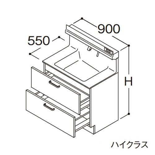 ●TOTO 【LDSFS090BQBDS1】洗面化粧台 ハイクラス オクターブLite 2段引き出し 右側回避+体重計収納あり カウンター高さ800mm 間口900mm 寒冷地 受注約1週〔GA〕