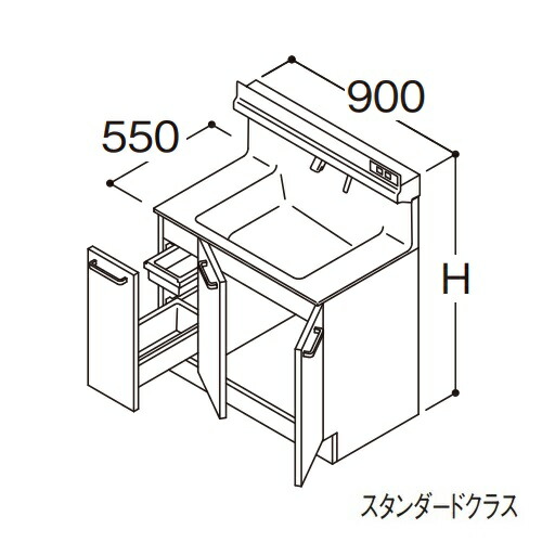 ●TOTO 【LDSFS090BJADN1A】洗面化粧台 スタンダード オクターブLite 片引き出し 左側回避+体重計収納あり カウンター高さ800mm 間口900mm 一般地〔GA〕