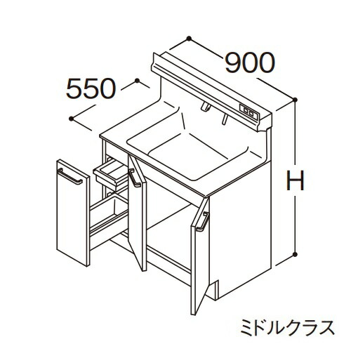 ●TOTO 【LDSFS090CJLDS1】洗面かざり付ける台 真っただ中社会階級 オクターブLite 片抽き出し 左方くぐり抜ける カウンタ高さ850粍 間口900粍 冷ややかさ地 受注約1週〔GA〕