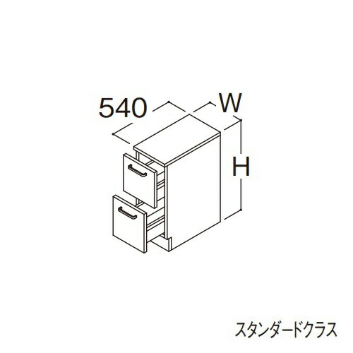●TOTO 【LBFS045BKG1A】立ち会い場収納家具 判定基準 オクターブLite 1枚扉 カウンタ高さ800粍 間口450粍 受注約1週〔GA〕