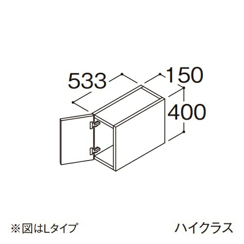 ●TOTO 【LWFS015ATL1】トール用ウォールキャビネット ハイクラス オクターブLite 1枚扉 Lタイプ 間口150mm 受注約1週〔GA〕