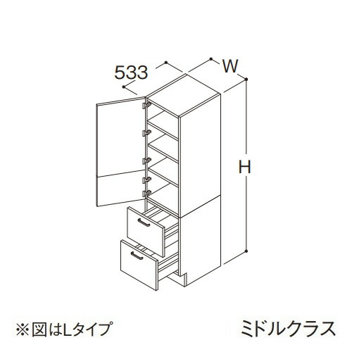 ●TOTO 【LTSFS025ANL1】トールキャビネット ミドルクラス オクターブLite 2枚扉2段引き出し Lタイプ カウンター高さ750mm 間口250mm 受注約1週〔GA〕|家電と住設のイークローバー