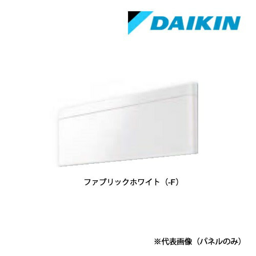 楽天市場】###ダイキン 部材【KPW26A335】風向調整板〔EA