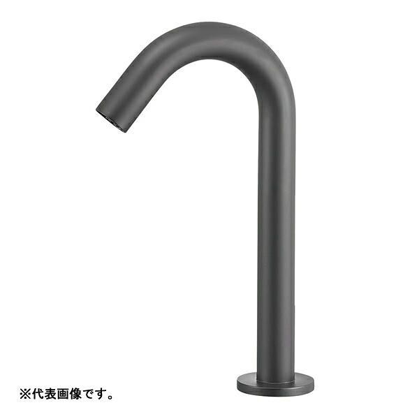 ∠三栄水栓/SANEI 水栓金具【EY507-1T-MDP】自動水栓 マットブラック センサー式水栓 受注生産〔GA〕