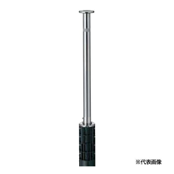 ●u.LIXIL 間隔文字差し固める(車止め)【LNF41】F76型 埋込式 足がかり付き添い人 判定基準型 ステンレス鋼