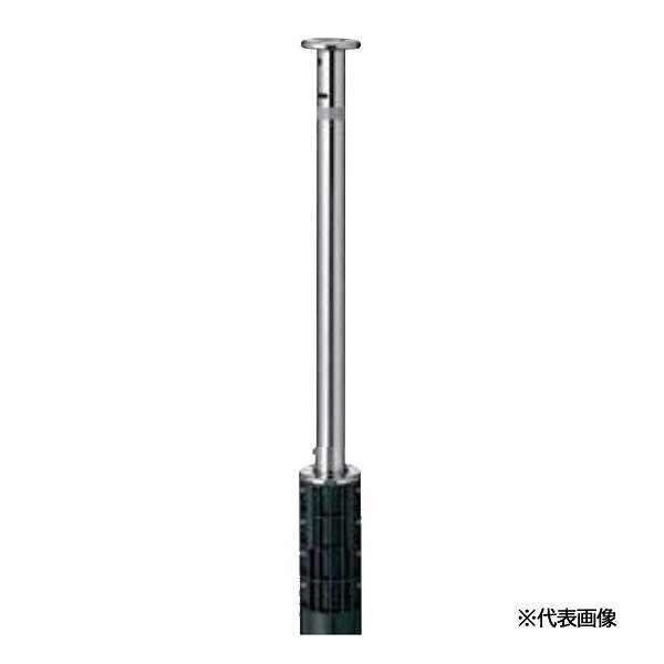 ●u.LIXIL スペースガード(車止め)【LNF03】F48型 埋込式 キー付き クサリ内蔵受 ステンレス｜家電と住設のイークローバー