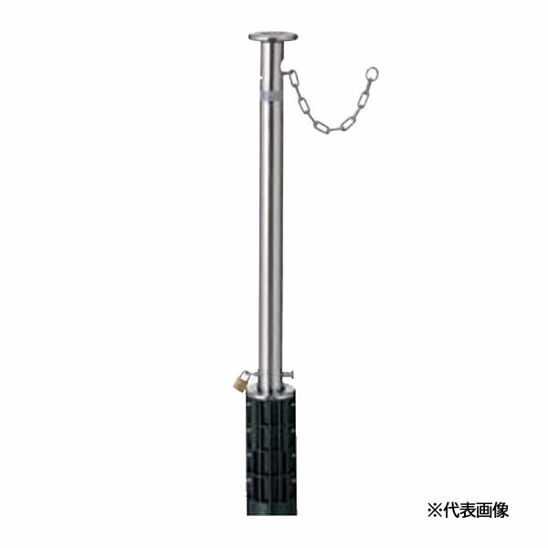 ●u.LIXIL あき場所差し固める(車止め)【LNF25】F60型 埋込式 南京錠付き添い人 クサリ内蔵型 ステンレス鋼