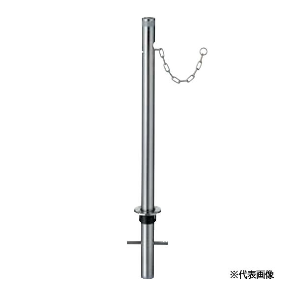 ●u.LIXIL 空白文字かばい立て(車止め)【VDD77】S114型 くっ付ける式 クサリ内蔵型 ステンレス鋼 受注生み出すこと