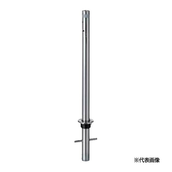 ●u.LIXIL スペースガード(車止め)【LNG58】S76型 固定式 クサリ内蔵受 ステンレス 受注生産