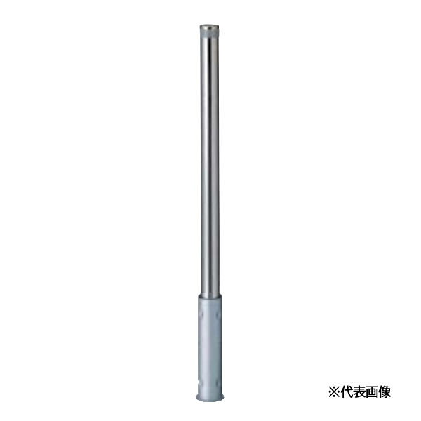 ●u.LIXIL スペースガード(車止め)【LNG07】S48型 取外し式 フタなし・キーなし 標準型 ステンレス 受注生産｜家電と住設のイークローバー