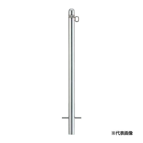 ●u.LIXIL スペースガード(車止め)【LNK52】R76型 固定式 片フック ステンレス｜家電と住設のイークローバー