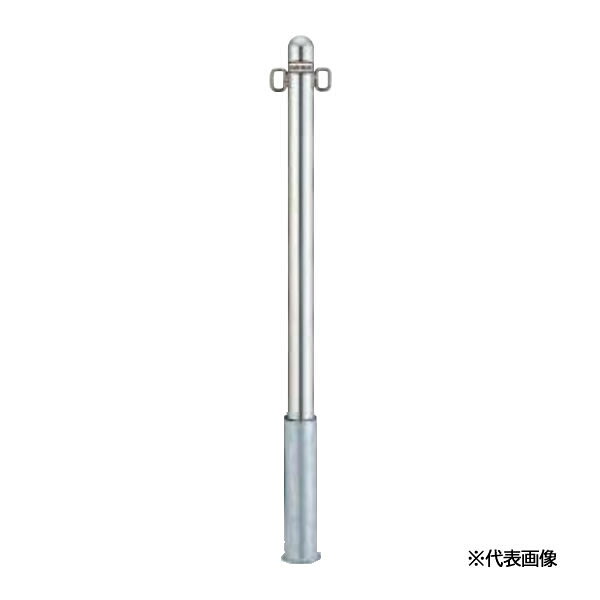 ●u.LIXIL 間隔文字かばい立て(車止め)【LNK24】R60型 取りはらい式 フタなし・手当たりなし 両引っ掛かり ステンレス鋼
