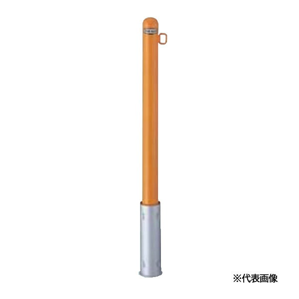 ●u.LIXIL 間隔文字かばい立て(車止め)【LNK67】R60型 取りはらい式 フタなし・手当たりなし 片引っ掛かり スチール写真 受注生み出すこと