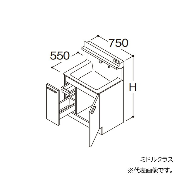 ●TOTO 【LDSFB075BJACN2】洗面化粧台 ミドルクラス オクターブ 片引き出し 左側回避+体重計収納あり カウンター高さ800 間口750 一般地 受注生産〔GA〕