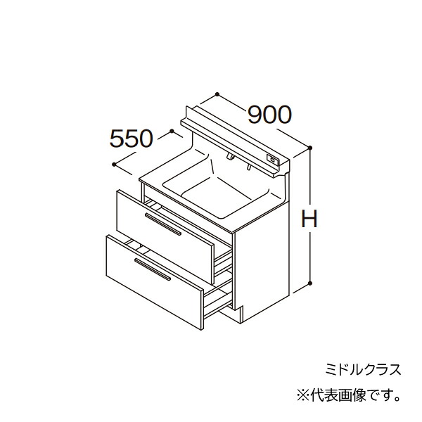 ●TOTO 【LDSFB090BCRCN2】洗面化粧台 ミドルクラス オクターブ 2段引き出し 右側回避 カウンター高さ800 間口900 一般地 受注生産〔GA〕