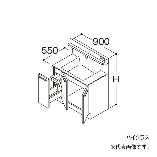 ●TOTO 【LDSFB090BJLCS2】洗面化粧台 ハイクラス オクターブ 片引き出し 左側回避 カウンター高さ800 間口900 寒冷地 受注約1週〔GA〕