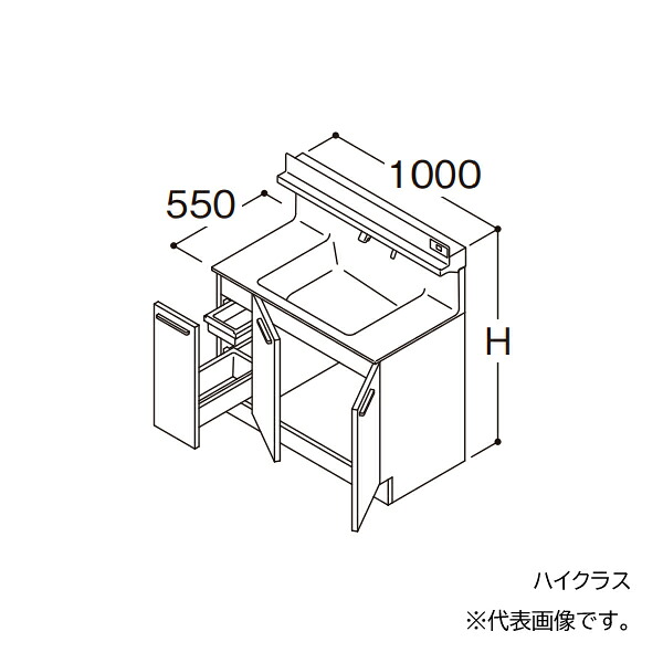 ●TOTO 【LDSFB100CJLAS2】洗面化粧台 ハイクラス オクターブ 片引き出し 左側回避 カウンター高さ850 間口1000 寒冷地 受注約1週〔GA〕