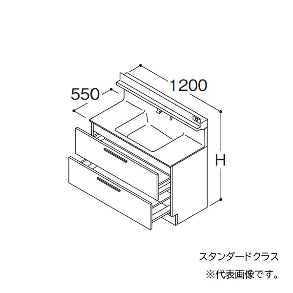 ●TOTO 【LDSFB120BCBAS2A】洗面かざり付ける台 標準尺度 オクターブ 2段引き出し 右寄りくぐり抜ける+体量計納めるあり カウンタ高さ800 間口1200 冷ややかさ地 受注生み出すこと〔GA〕