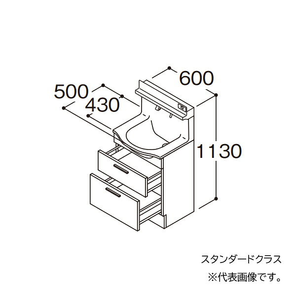 ●TOTO 【LDSFM060BCBCN1A】洗面化粧台 スタンダード オクターブスリム センターボウルプラン 2段引き出し 右側回避+体重計収納 間口600 一般地 受注約1週〔GA〕 97,738円