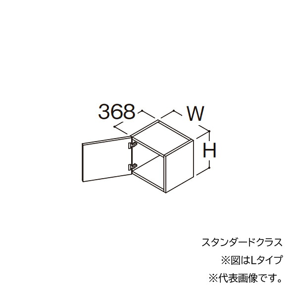●TOTO 【LWFM025ALA1A】リモデル用ウォールキャビネット(サイド設置) スタンダード オクターブスリム 1枚扉 Lタイプ 高さ400 間口250 受注約1週〔GA〕