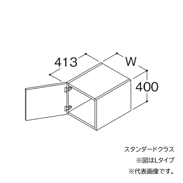 ●TOTO 【LWFM030ATL1A】トール用ウォールキャビネット スタンダード オクターブスリム 1枚扉 Lタイプ 間口300 受注約1週〔GA〕