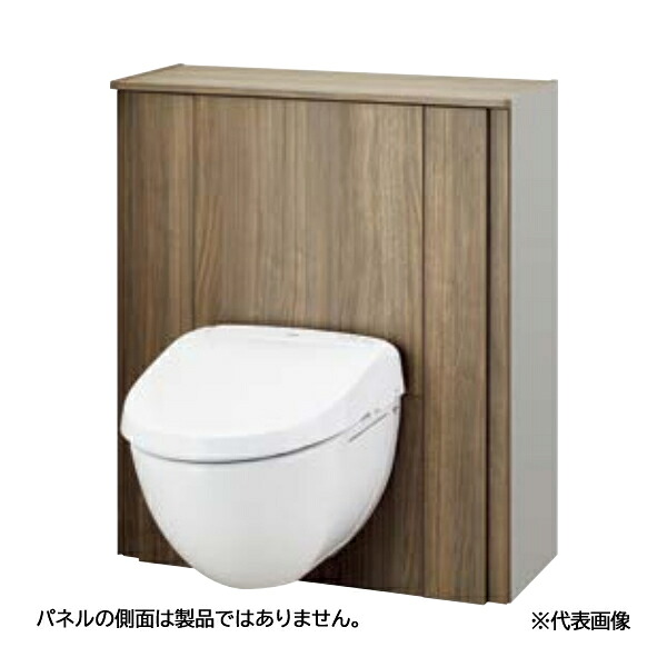 ●INAX/LIXIL【YDS-F255AP2N】ミドルグレード フロート トイレ 床上排水(壁排水/Pトラップ) F5 間口801~850mm 寒冷地・水抜方式〔GB〕|家電と住設のイークローバー