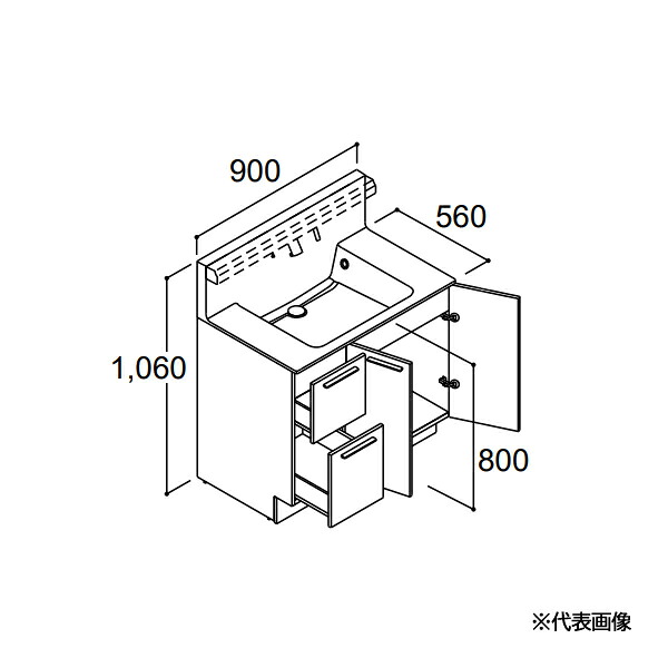 ●INAX/LIXIL 【RAH-905JFY-AM】真っただ中評点 クレヴィ かざり付ける台本体 抽き出し印字機 即湯タッチレス水栓 間口900粍 押し並べて地 受注生み出すこと〔HH〕 洗面用設備-花・ガーデン・DIY