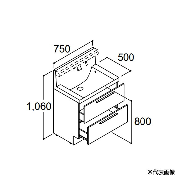●INAX/LIXIL 【RBFH-755JFYN-AM】ミドルグレード クレヴィ 化粧台本体 フルスライドタイプ 即湯タッチレス水栓 間口750mm 寒冷地 受注生産〔HH〕