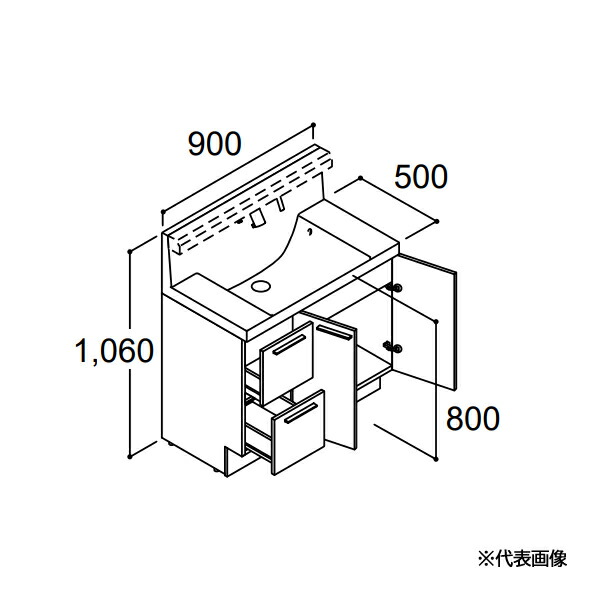 ●INAX/LIXIL 【RBH-905JFY-AM】ハイグレード クレヴィ 化粧台本体 引出タイプ 即湯タッチレス水栓 間口900mm 一般地 受注生産〔HH〕