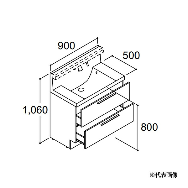 ●INAX/LIXIL 【RBFH-905SFY-AM】ハイグレード クレヴィ 化粧台本体 フルスライドタイプ 即湯シングルレバーシャワー水栓 間口900mm 一般地 受注生産〔HH〕