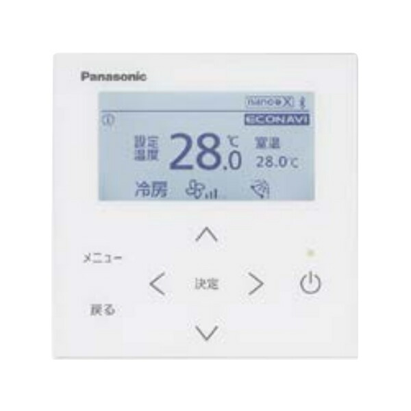 CZ-10RT4C パナソニックワイヤードリモコン新品×3 Panasonic ワイヤードリモコン CZ10RT4C（CZ-10RT4C
