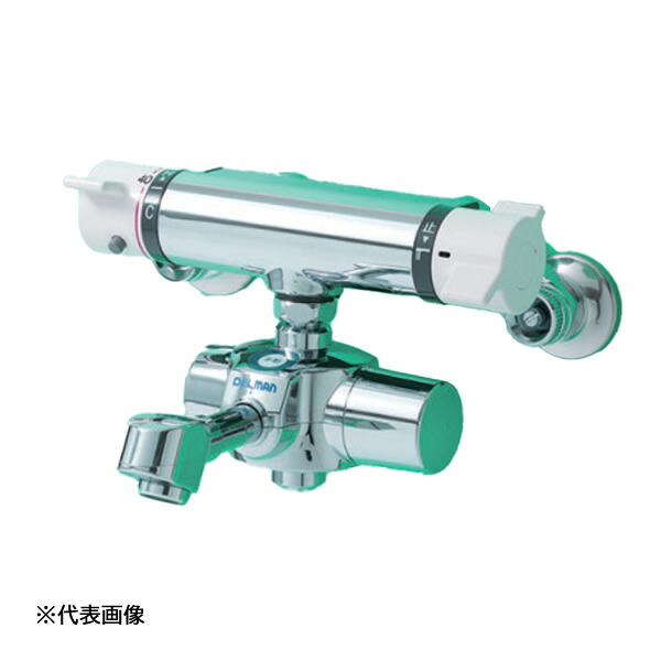 ●u.バイタル 【HS-72X STH】自動水栓 デルマン DELMAN 手洗い用(壁付) 混合栓付(サーモ付属) Sサイズ(90mm) 上付け 泡沫タイプ 乾電池式
