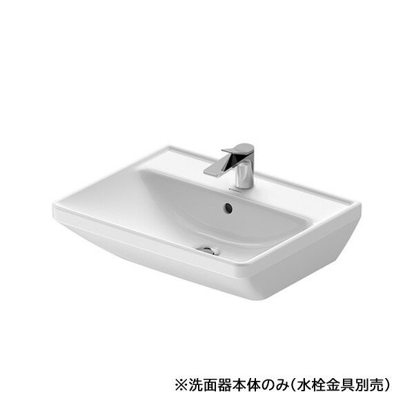 リラインス 【2366550000】DV壁付型洗面器 ホワイト 洗面器本体のみ DURAVIT(デュラビット)〔FD〕 34,446円