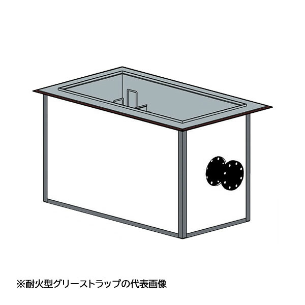 ☆商いもの券5000円付☆●下田エコテック 【SE70NS-YE(F)(ジンクメッキ蓋付)】耐火型差し油落とし穴 NS式 YE(F)型 寛容に接する流入流束70(L/時間) 受注約1ヶ月〔IF〕
