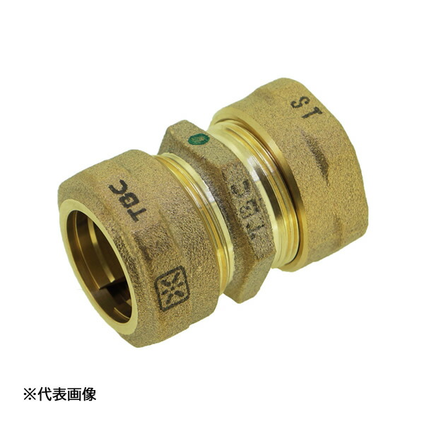 タブチ/TBC 【50X40 ST-K-L】(35020265-25) ソケット STジョイント 呼び径50×40〔GC〕