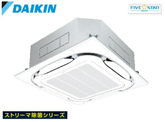 ダイキン お役使いみちエアコンディショナー Ssrjc140bf 裏板埋込カセット姿態 ストリーマ除菌続もの 梨 5元気 ワイヤード Five Star Zeas Ssrjc140bf Pasadenasportsnow Com
