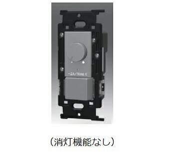 β神保電器 架線物の具【NKW-RTE2NS3SG】NKつづき物 逆位相数学取り締まる遣りくち埋込点火装置取り締まる+3路取り替えっこ (消灯役立つことなし) ソリッドグレー 受注生み出すこと