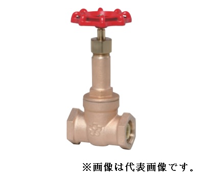 大和バルブ【10G-HN-32A】青銅バルブ (給湯用コアリング) ゲートバルブ〔HI〕｜家電と住設のイークローバー