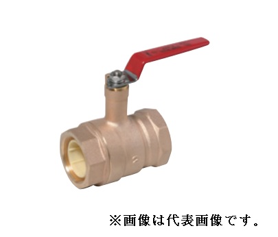大和バルブ【VLHSN-20A】青銅バルブ (給湯用コアリング) ロングネックボールバルブ〔ID〕