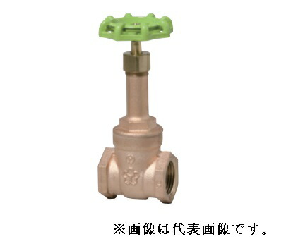 大和バルブ【B5GN-32A】青銅バルブ ゲートバルブ〔IF〕
