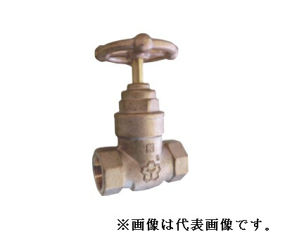 大和バルブ【B10MGN-40A】青銅バルブ 埋設用ゲート 弁棒非上昇式〔GA〕