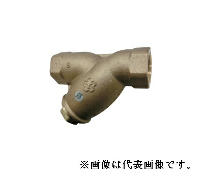 大和バルブ【B10YTN-25A】青銅バルブ Y形ストレーナ〔ID〕