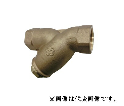 大和弁膜【B10YT-65A】青銅弁膜 Y形ストレーナ〔HH〕