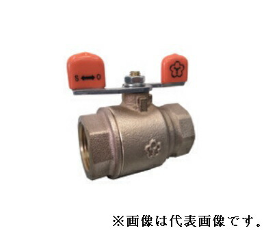 大和弁膜【BVHBW-50A】青銅弁膜 どんぶり鉢弁膜 蝶手持ち部分〔GA〕