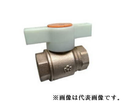 大和弁膜【BVHBPTN-25A】青銅弁膜 どんぶり鉢弁膜 脂手持ち部分〔GA〕